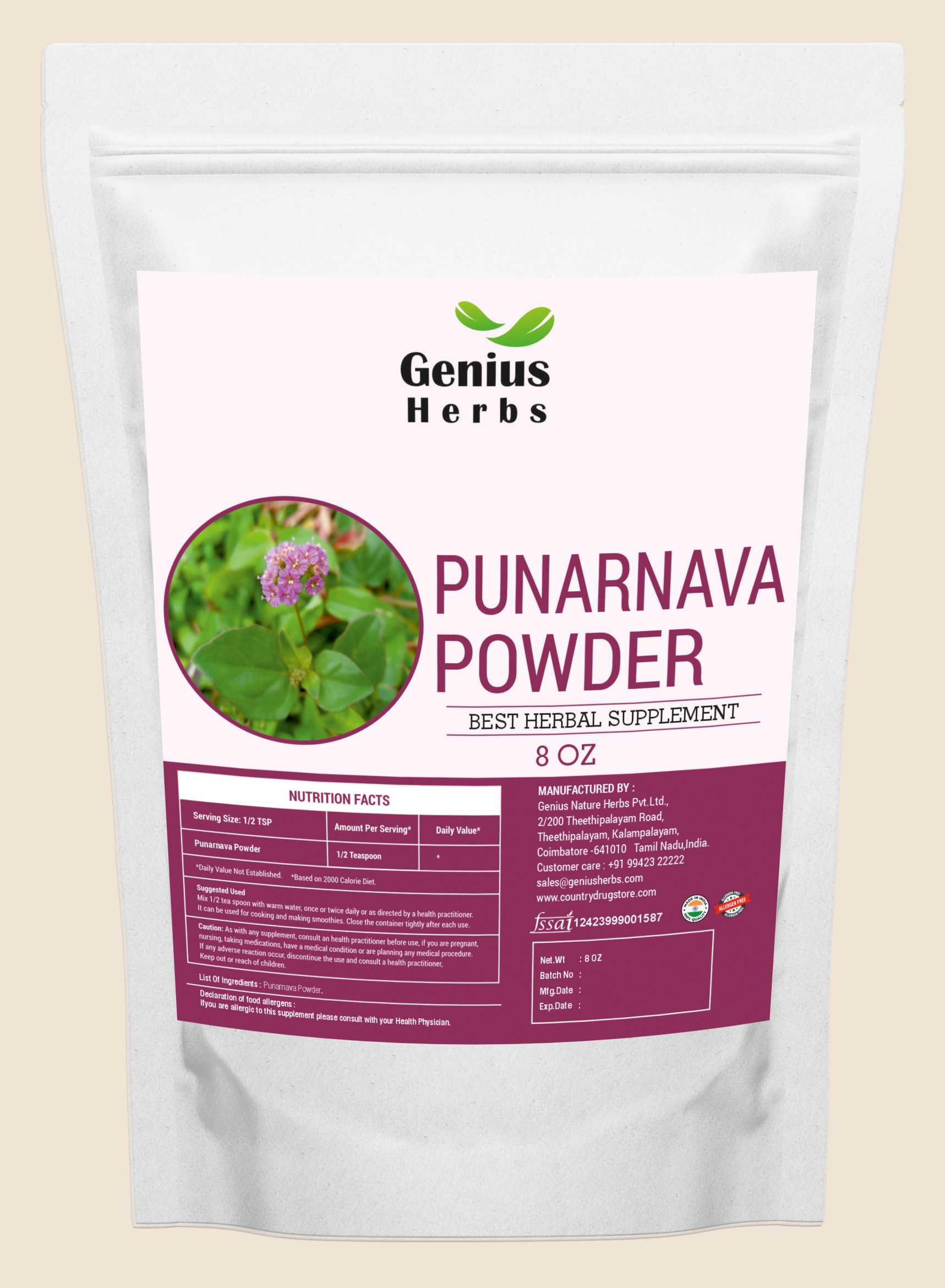 Punarnava Root Powder Wholesale Manufacturer & Supplier in India